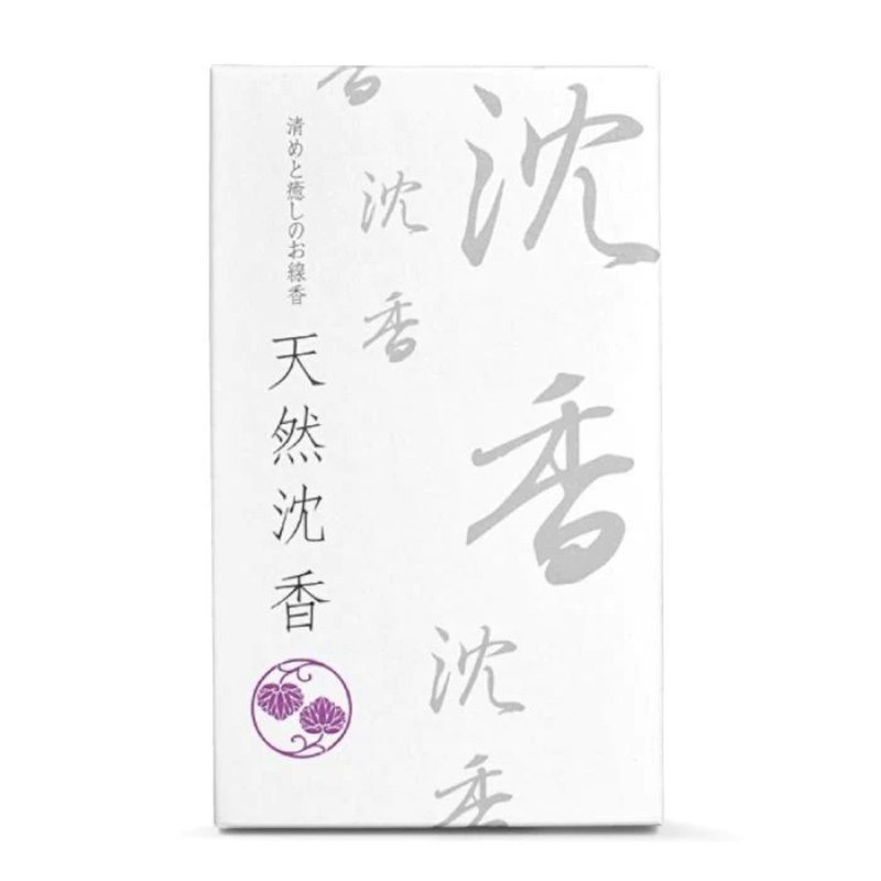日本【悠悠庵】天然沉香 超值盒 - 香氛/精油/擴香 - 濃縮/萃取物 