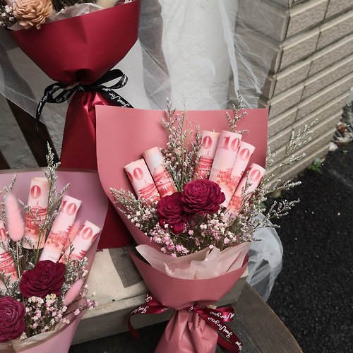 Tanabata Bouquet/Money Flower Bouquet/Banknote Bouquet/Cash Bouquet/Valentine's  Day Bouquet/Mother's Day Bouquet - Shop hellogreen Dried Flowers & Bouquets  - Pinkoi