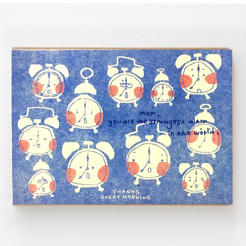 Thank you for regenerating the card every morning - Cards & Postcards - Paper Blue