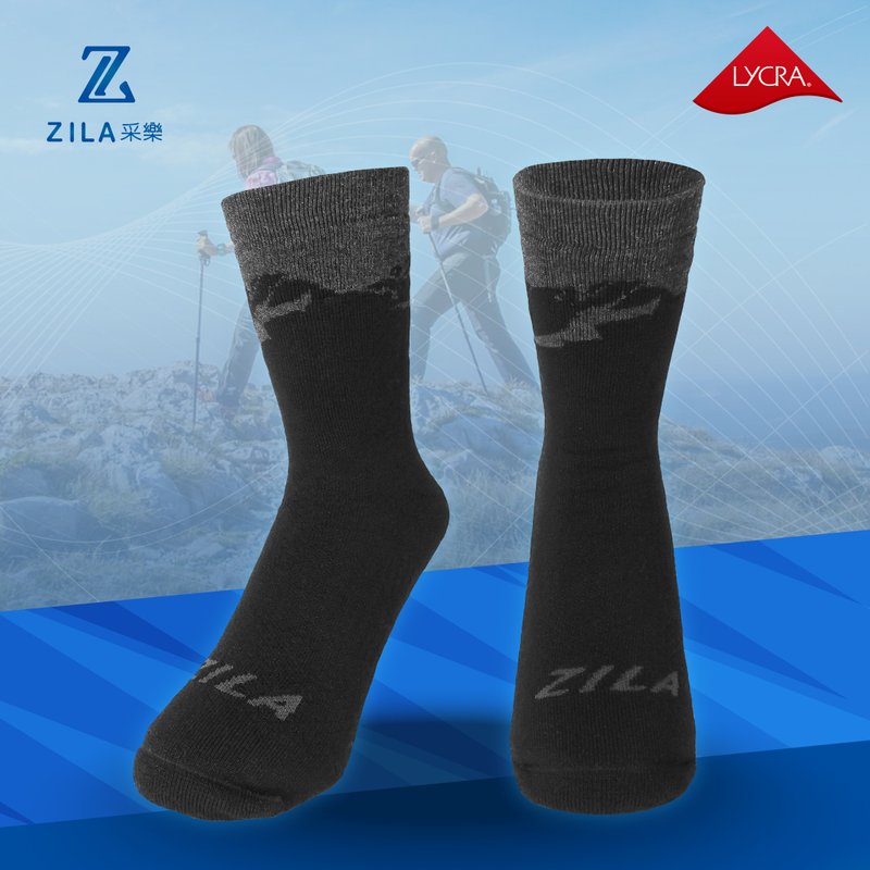 ZILA Merino wool‧Lightly compressed thermal hiking socks | 2 sizes - Socks - Cotton & Hemp Blue