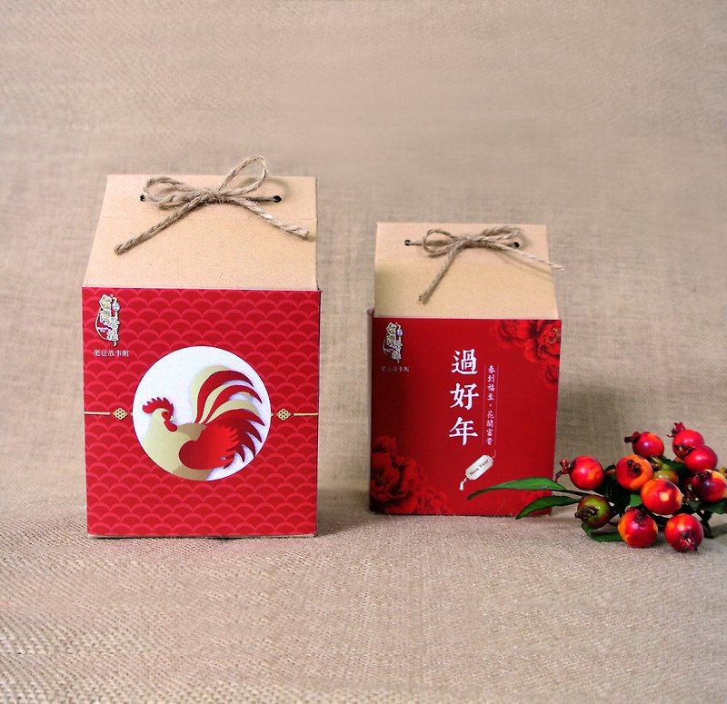 [Pull] ~ Taiwan tea gift New Year lucky, two modeling ~ - Soap - Paper Red