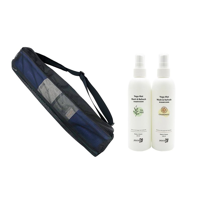 【INEXTION Lucky Bag】Mesh Yoga Mat Backpack + Yoga Mat Cleaner 2pcs - Fitness Equipment - Other Materials Black