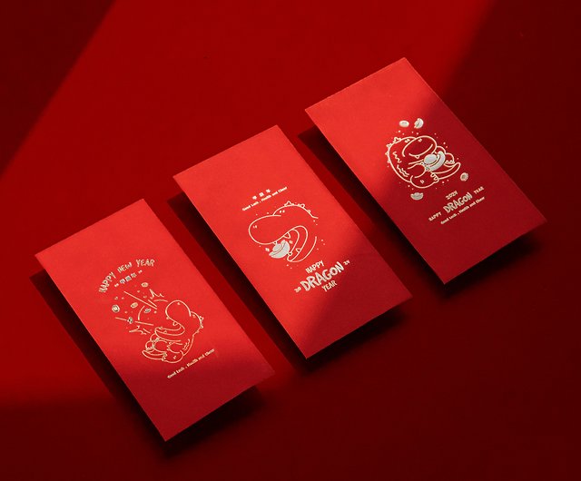2024 New Year Red Envelope/Yuan Bao Dragon Year Red Envelope Series (3  types, 2 each) - Shop chichiswedding Chinese New Year - Pinkoi