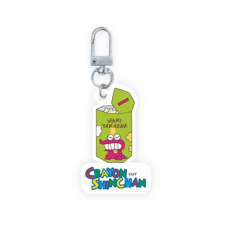 Crayon Shinchan Crocodile Acrylic Charm/Key Ring