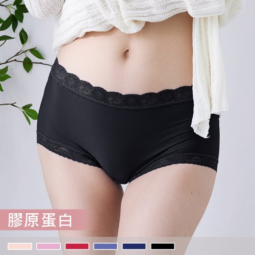 Lace seamless bamboo charcoal antibacterial low-waist briefs 3 styles 1  each - Shop peilou Women's Underwear - Pinkoi