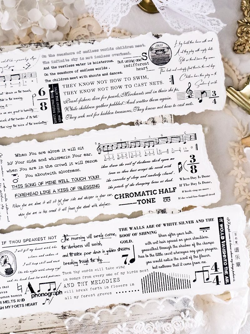 Music composition retro black and white English musical notes PET Japanese paper tape - มาสกิ้งเทป - วัสดุอื่นๆ สีดำ