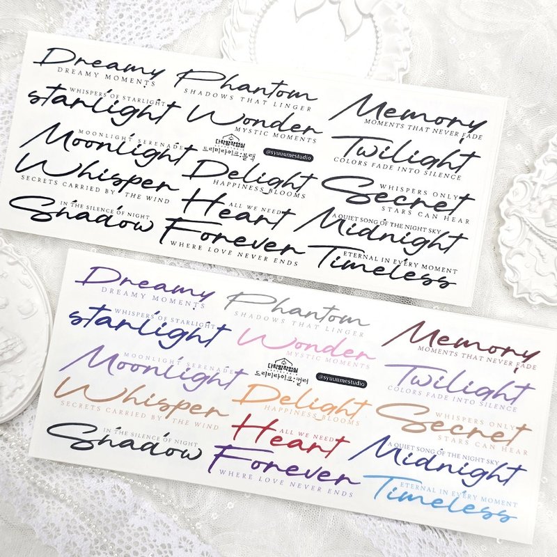 :Dreamy Like: Matte Transparent sticker - สติกเกอร์ - วัสดุอื่นๆ 