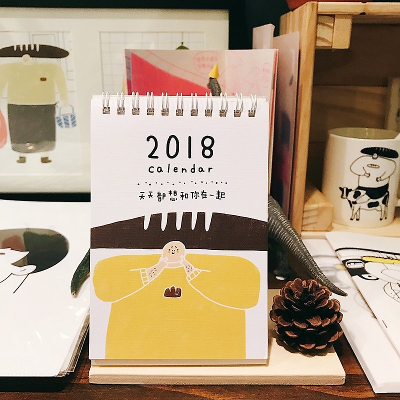 2018 天天都想和你在一起 / 台曆 - 月曆/年曆/日曆 - 紙 