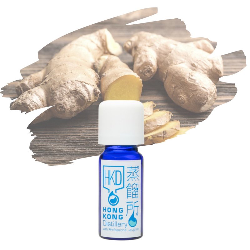 【天然純精油】肉薑精油 | 舒壓 健脾 消化 | 香港蒸餾所 - 香氛/精油/擴香 - 精油 透明
