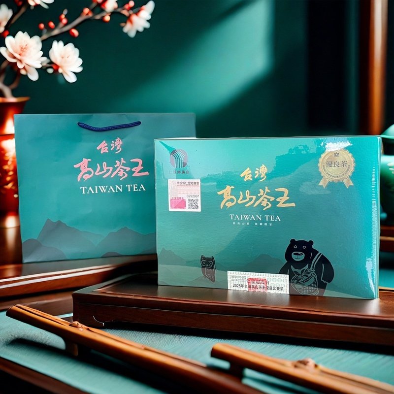 南投縣仁愛鄉高山茶王2025春季比賽茶 - 茶葉/茶包/水果茶 - 紙 