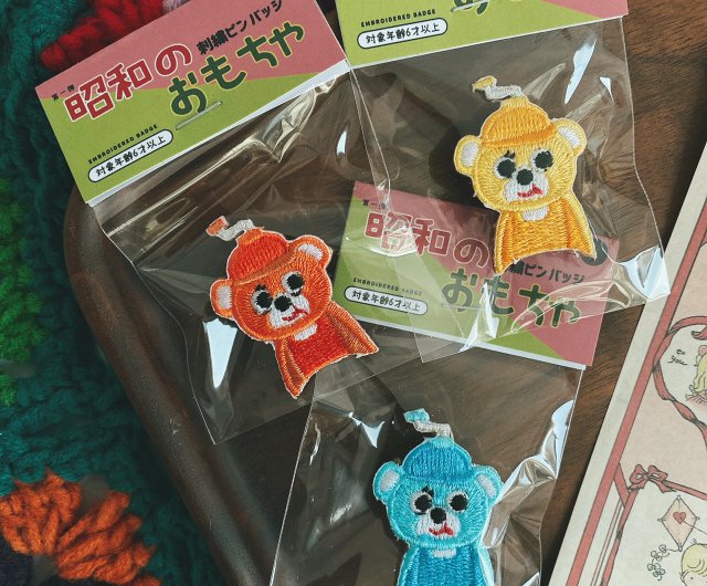 【絶版品】 牛ビキニ ピンク　刺繍パッチ 楽天市場】ハーレー（HURLEY）（レディース）ビキニ セット 水着