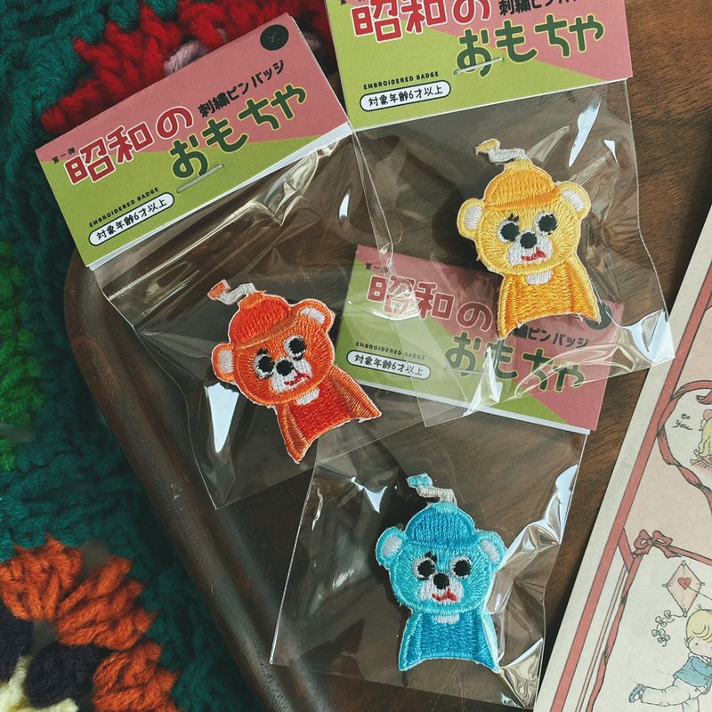 刺繡燙貼/別針 | 昭和玩具 - 小熊剉冰機 | Littdlework - 徽章/別針 - 繡線 多色