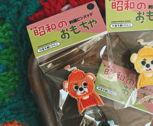 ニジストア事後通販限定キラキラステッカー公開！オンリー