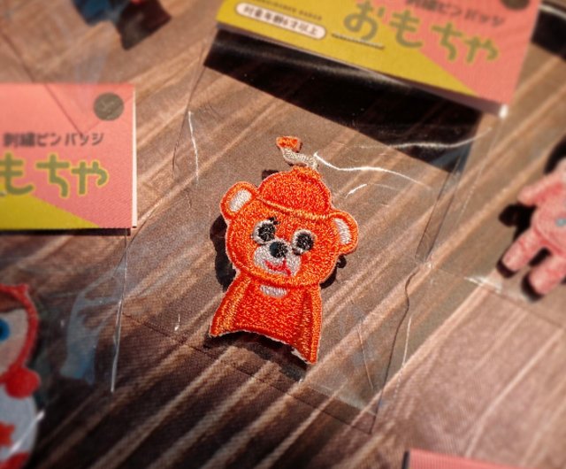 あるち  プロフ必読☘️様　ヌビ　刺繍白くま/ライトブルー　入園３点セット Happy☆Bird（青い小鳥） S-104 【作家：Shinon* あわいしのぶ
