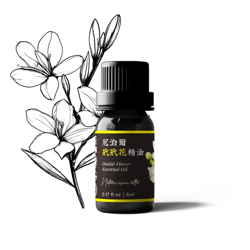 【卡佛香】尼泊爾玳玳花精油 - 香氛/精油/擴香 - 玻璃 黑色