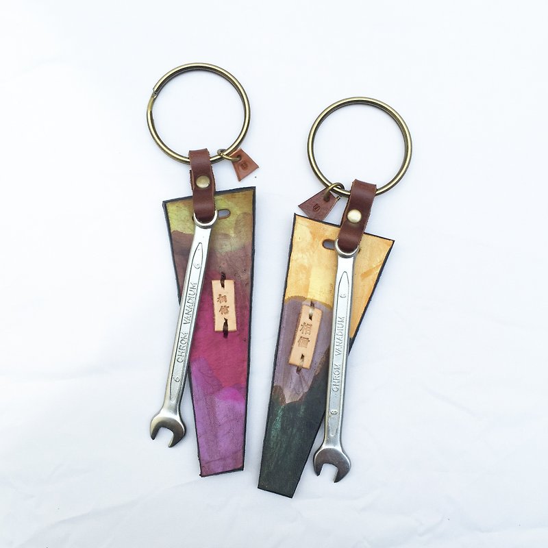 A pair of wrench | leather keychains- Believe - Violet / Tan color - Keychains - Genuine Leather Brown