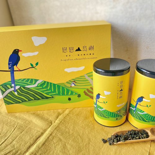 ラブアイランドギフトセット | 阿里山高ゴールド軒 | 阿里山茶園