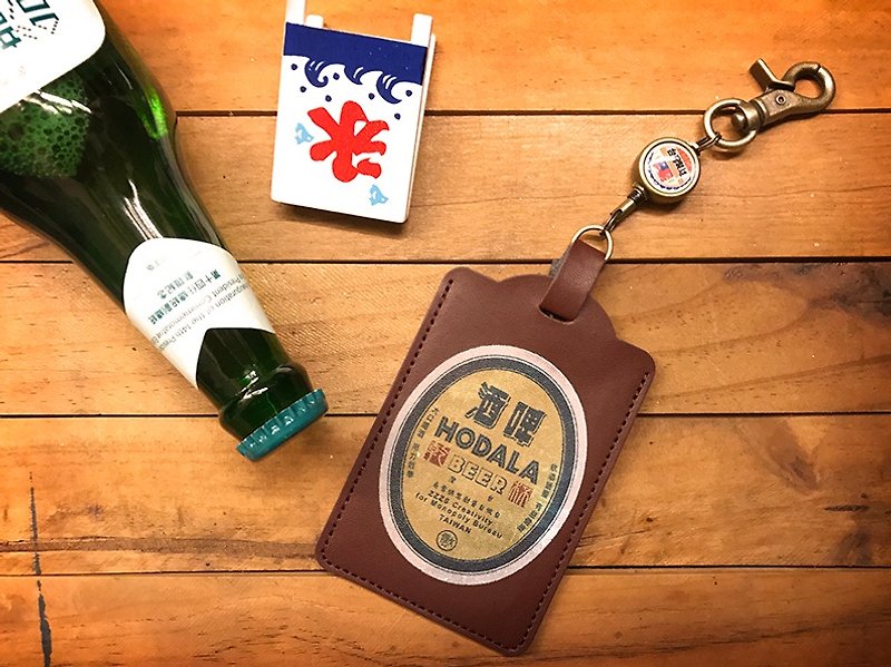 YOYO retractable reel lanyard & badge/ ID holder - Beer - ที่ใส่บัตรคล้องคอ - หนังเทียม สีนำ้ตาล