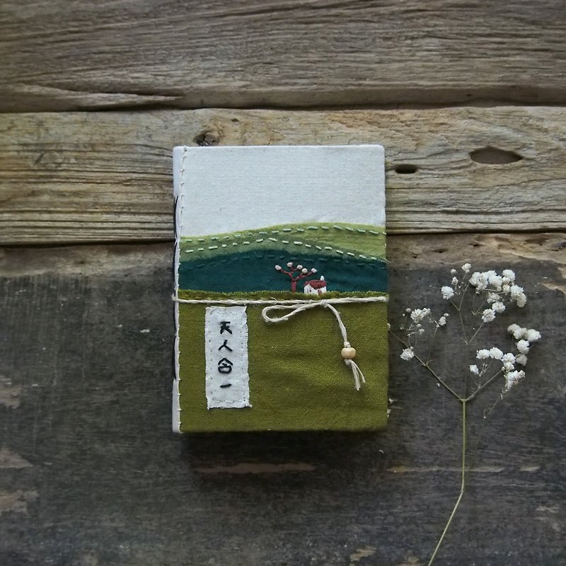 One with nature.  notebook handmadenotebook diaryhandmade  筆記本