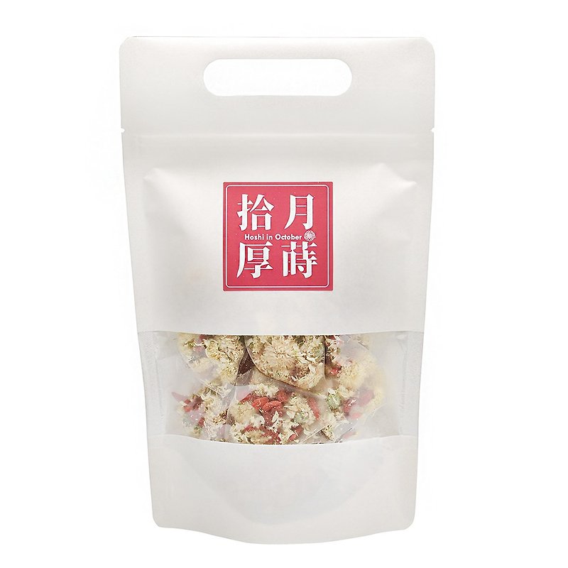 Light maintenance any 2 pieces wolfberry chrysanthemum tea - Tea - Fresh Ingredients Red