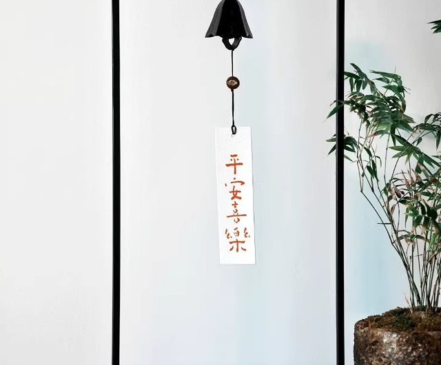 鉄　古鈴　江戸　鉄鈴 鉄 古鈴 江戸 鉄鈴 鉄 古鈴 江戸 鉄鈴