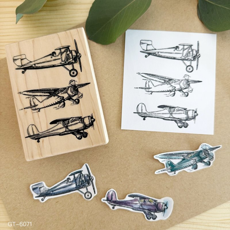 楓木印章-戰鬥機 GT-6071 - 印章/印台 - 木頭 