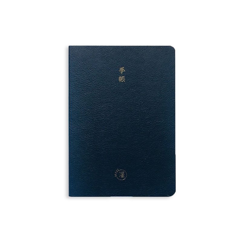 【ブラックマシュマロ】UNDATEDNotebookUnlimited Annual Diary / Notebook（B6） -ブラック