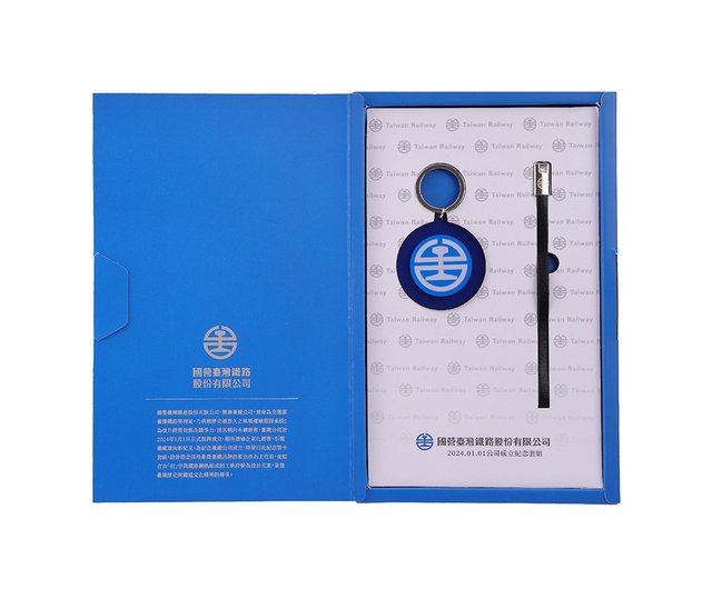 iPASS一卡通 | 台湾鉄道会社設立記念シリーズ - ショップ iPASS Card