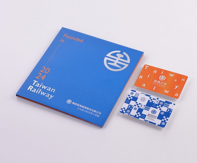 iPASS一卡通 | 台湾鉄道会社設立記念シリーズ - ショップ iPASS Card