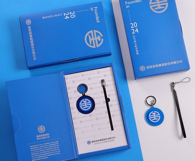 iPASS一卡通 | 台湾鉄道会社設立記念シリーズ - ショップ iPASS Card