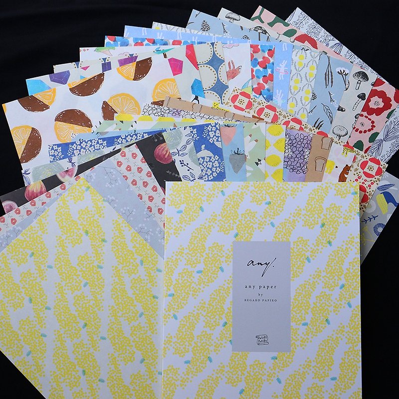 Wrapping Paper25p  Mimoza Paper File【REGARO PAPIRO】 - Envelopes & Letter Paper - Paper 