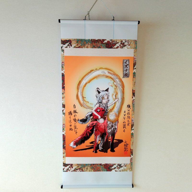 Original Artwork Hanging scroll,Japanese legendary Creature,30cm x 60cm - Posters - Polyester 