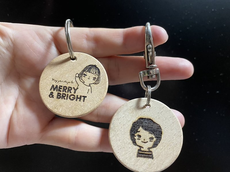 Laser Engraving Keychain - Charms - Wood 
