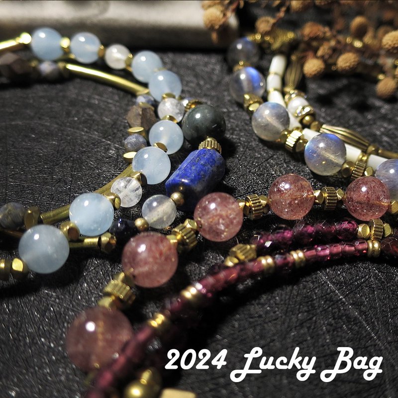 【新年福袋】VIIART十週年手環手鍊超值福袋 | LUCKY BAG限定發售 - 項鍊 - 銅/黃銅 多色