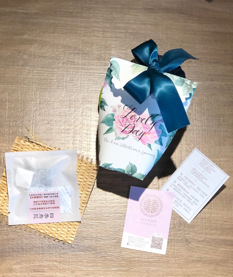 Emerald Green Ribbon Garden/Original Leaf Triangle Tea Bag - Gift Wrapping & Boxes - Fresh Ingredients 