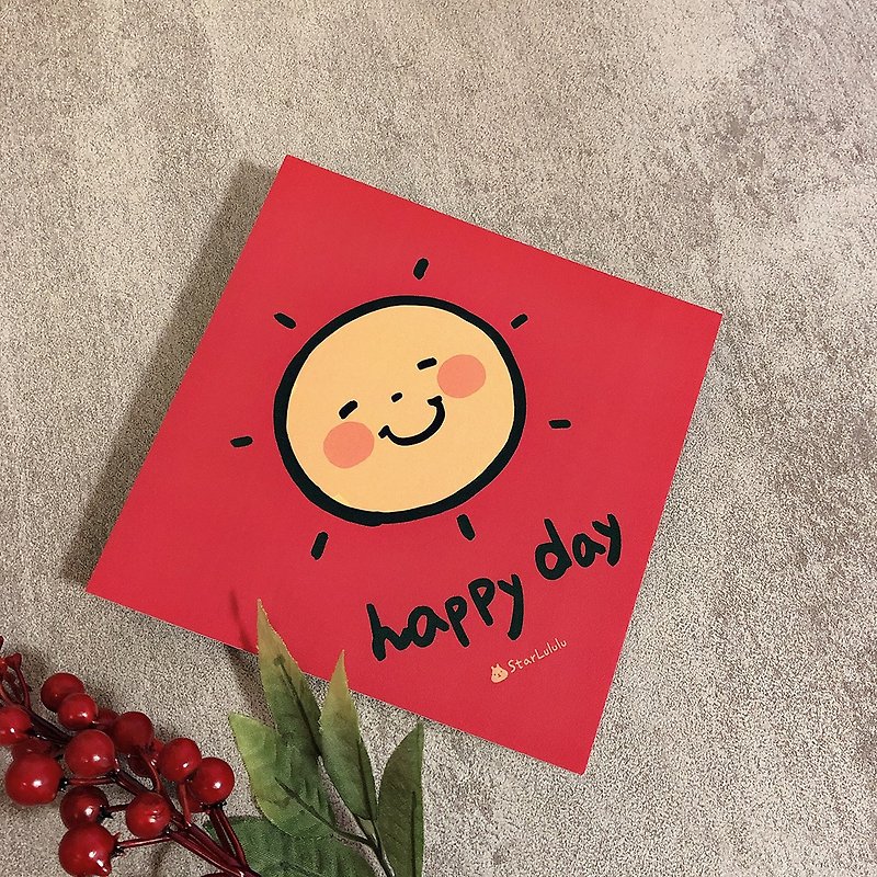Grapefruit rabbit illustration Spring Festival couplets / big spring stickers / happy day small sun leaflet into double-sided pattern - Chinese New Year - Paper Red