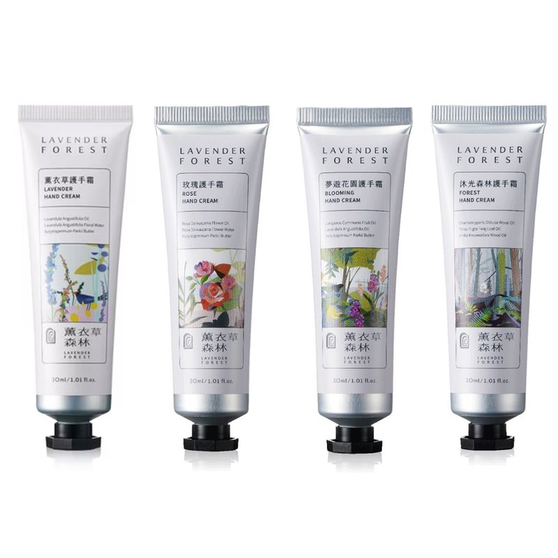 【 lavenderforestselect 】 Hand Cream Series 30ml (4 Scents Available) | Hand Cream - Nail Care - Plastic White
