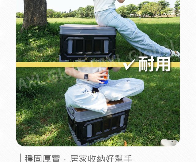 heavy duty folding storage boxes