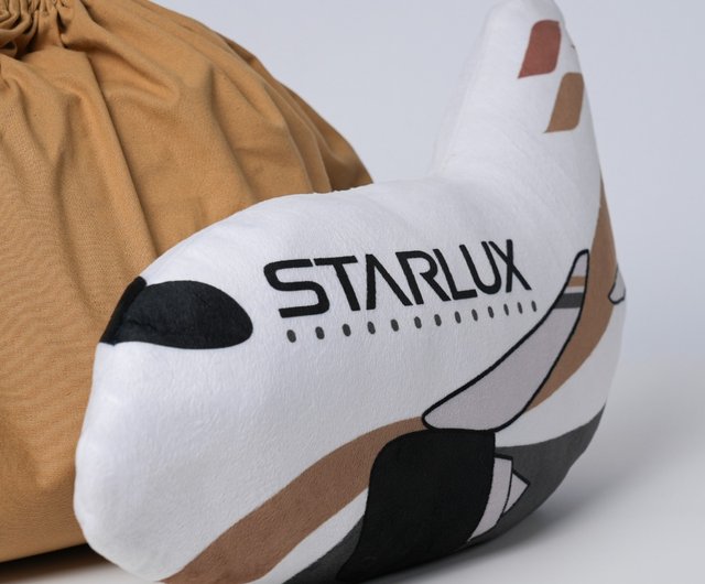 STARLUX | 飛行機型クッションになるブランケット ブラウン×ベージュ 