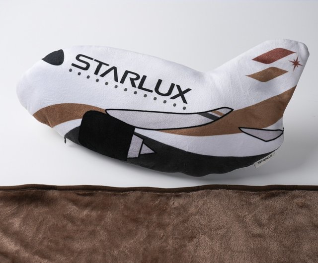 STARLUX | 飛行機型クッションになるブランケット ブラウン×ベージュ 