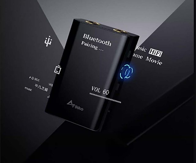 送料無料】ITB03 Bluetooth デコードアンプ スモールテール Bluetooth