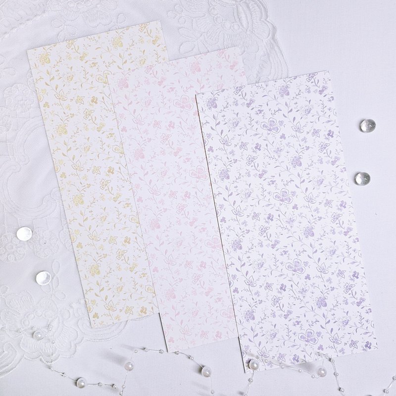 flower viewing - Background paper No.2 - 貼紙 - 紙 