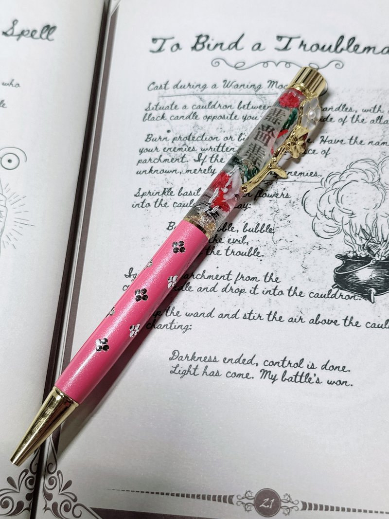 Ballpoint pen with dancing goldfish for good luck - Rollerball Pens - Plastic Pink