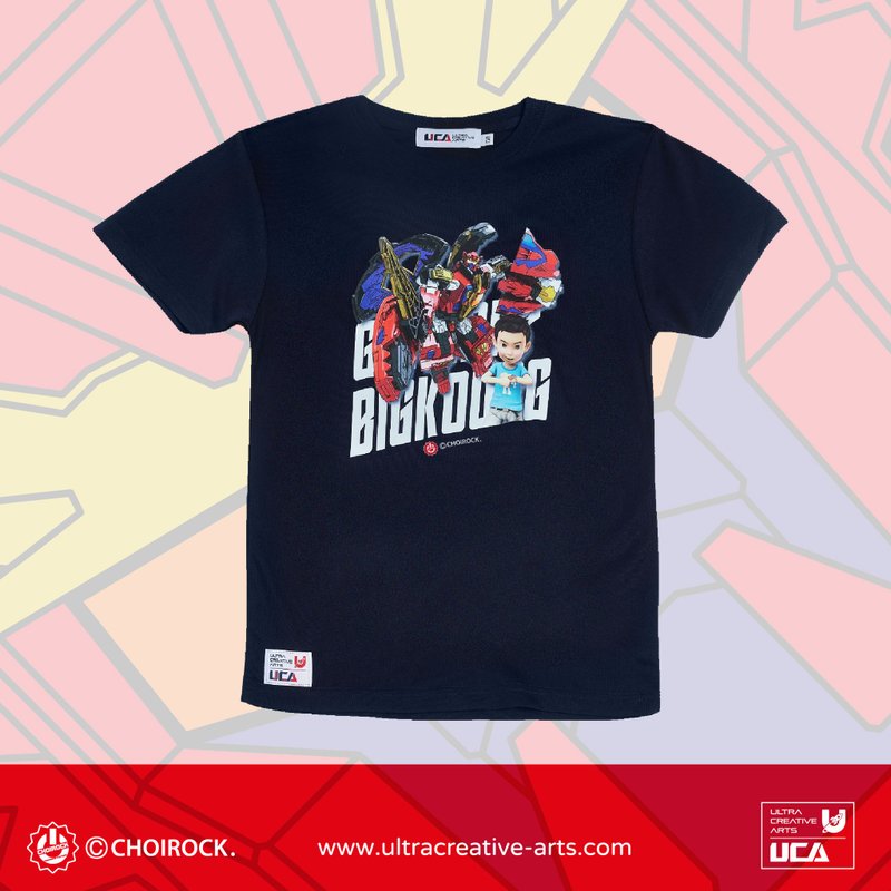 【Hello Carbot】GoRambigkoong Wing Demon Supreme-Silk Moisture Absorption and Perspiration - เสื้อยืด - วัสดุอื่นๆ 