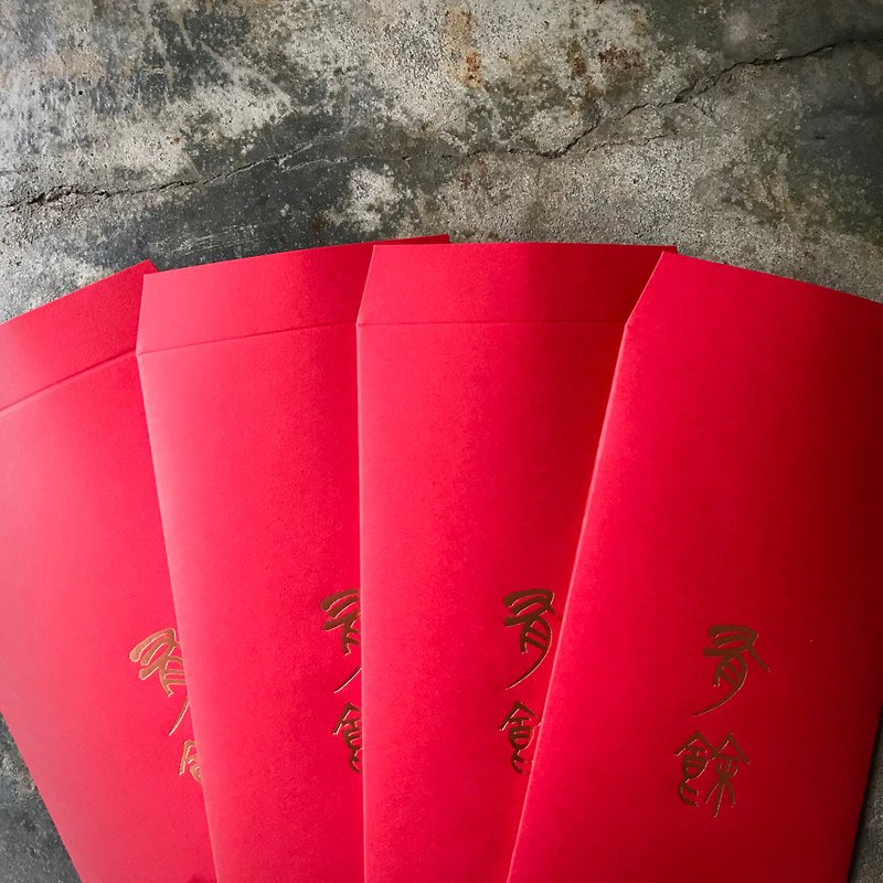 กระดาษ ถุงอั่งเปา/ตุ้ยเลี้ยง สีแดง - 5 red envelope bags/more than enough