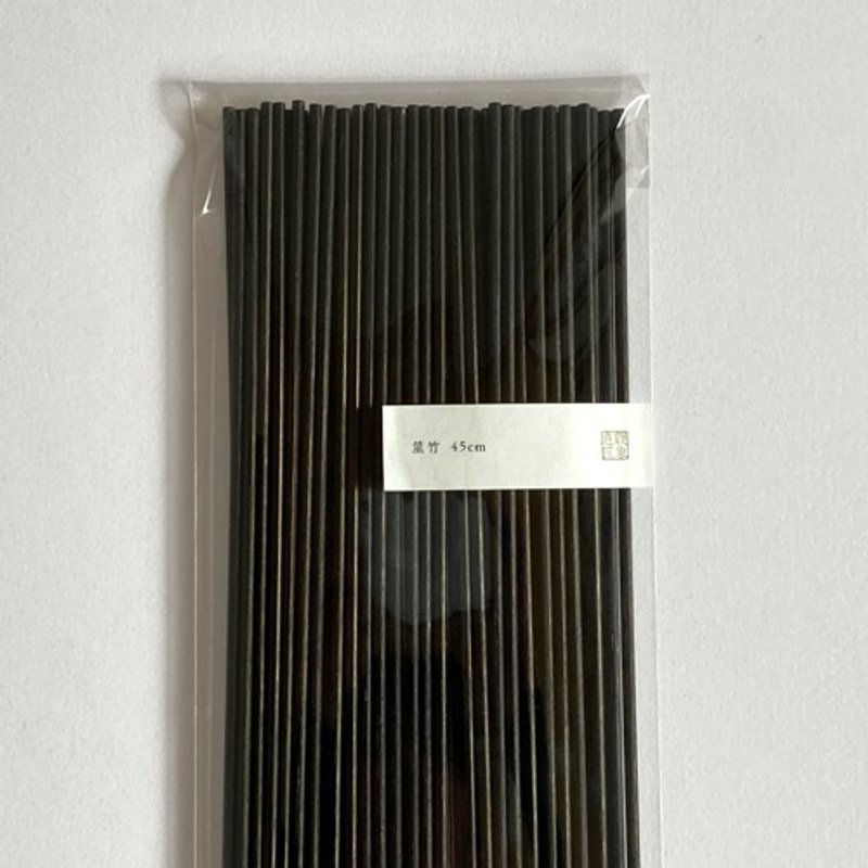 筮竹 45cm 黒染 - 其他 - 木頭 