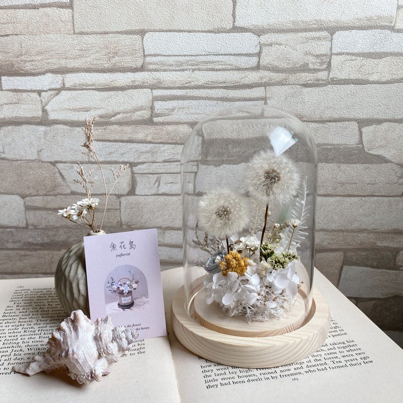 【靜謐飛舞】蒲公英夜燈鐘罩花-畢業禮物 情人節 乾燥花 yufloris - 燈具/燈飾 - 植物．花 多色