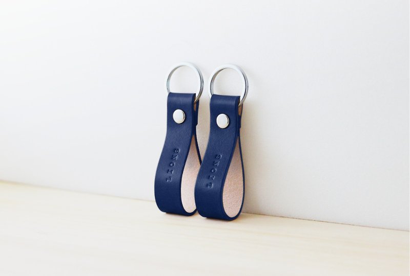 Classic Leather Keychain | Ocean Blue - Keychains - Genuine Leather Blue