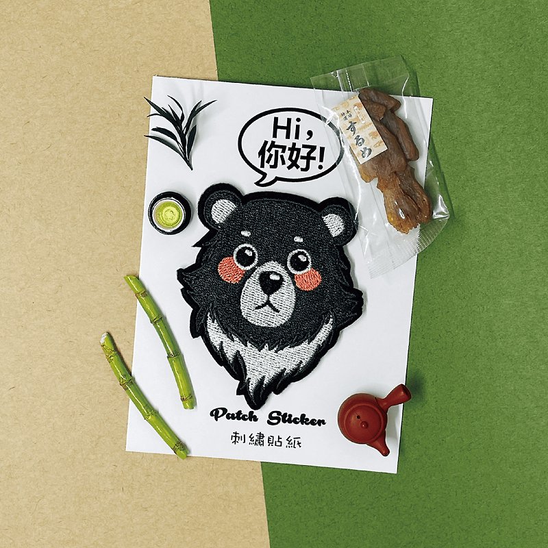 Embroidery Sticker-Taiwan Black Bear