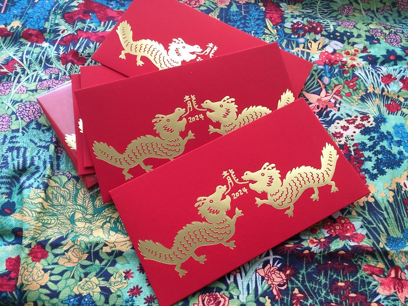 2024 Year of the Dragon red envelope bag with thick gold foil stamping/exclusively designed red envelope bag/laishi seal - Chinese New Year - Paper Red